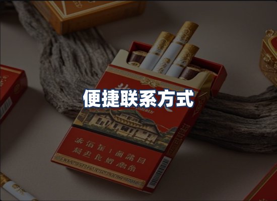 直发优势